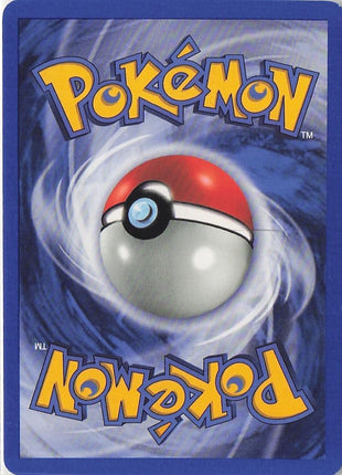 Porygon2 25/113