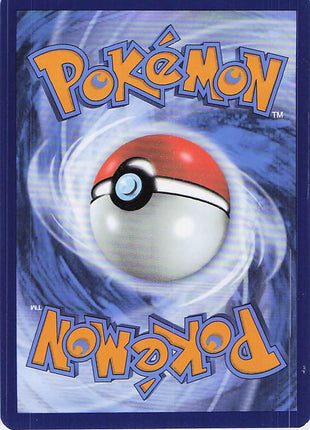 Bronzong 067/131 (Pokeball)