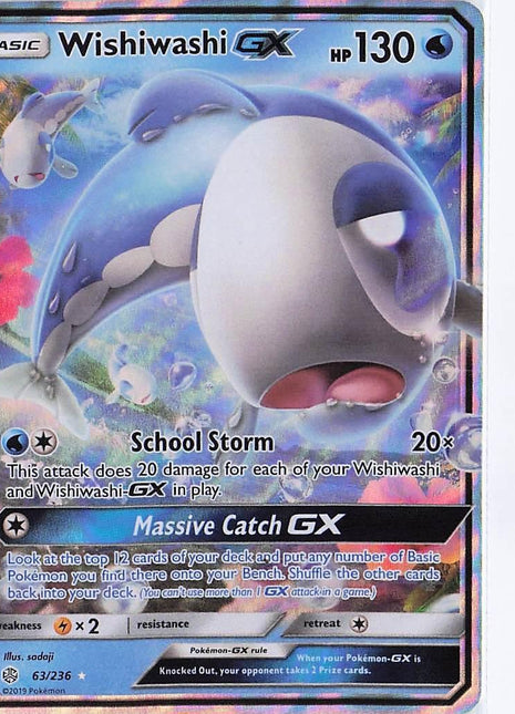 Wishiwashi GX 63/236