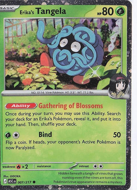 Erika’s Tangela 007/217 (Cosmic)