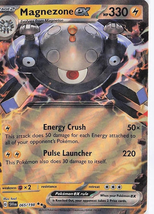 Magnezone ex 065/198