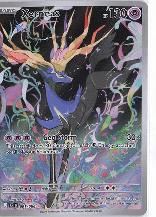 Xerneas 091/086
