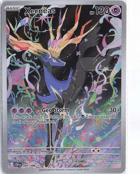 Xerneas 091/086