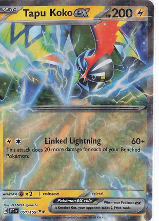 Tapu Koko ex 051/159
