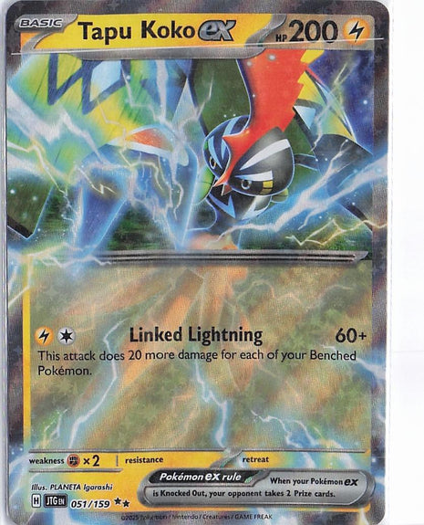 Tapu Koko ex 051/159
