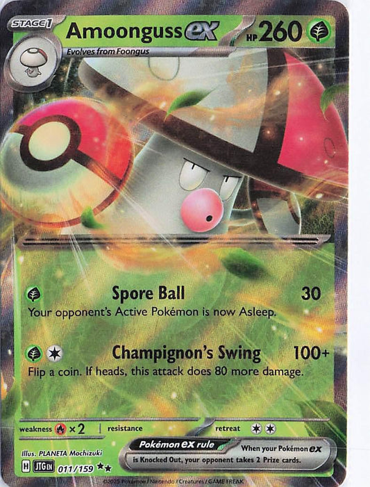 Amoonguss ex 011/159