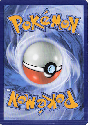 Rowlet 1/12 (H)
