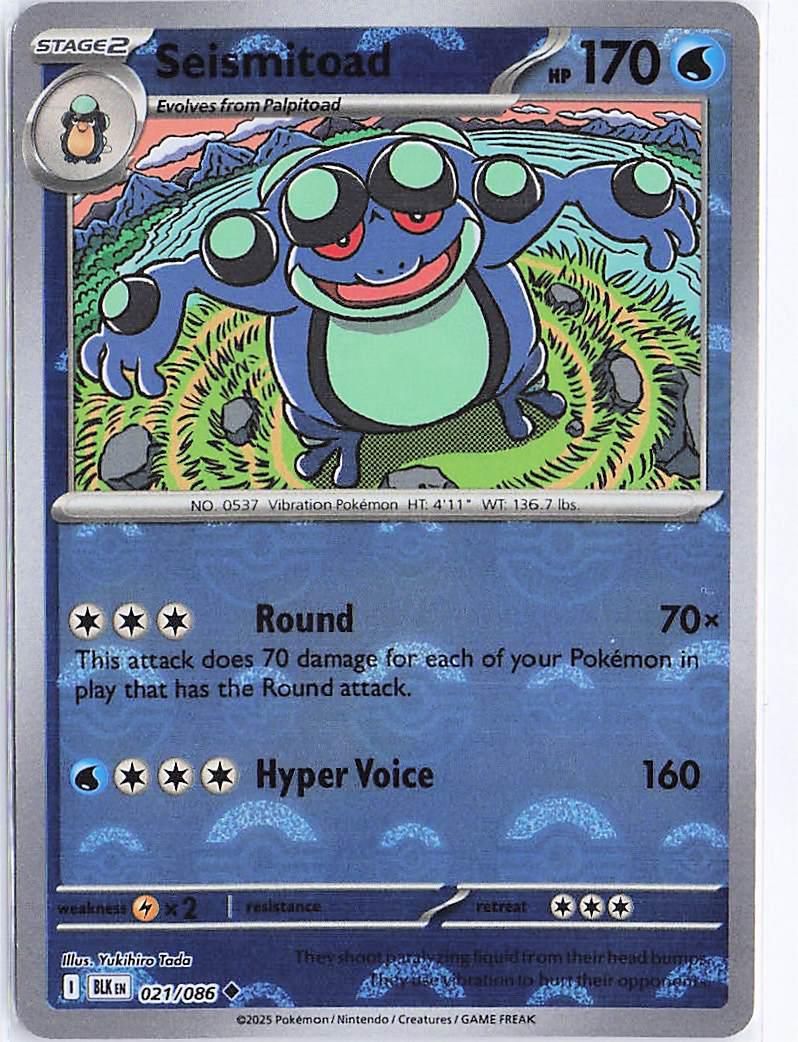 Seismitoad 021/086 (Pokeball)