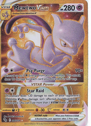 Mewtwo VSTAR 086/078