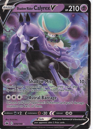 Shadow Rider Calyrex V 074/198