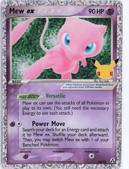 Mew ex 88/92 (H)(S)
