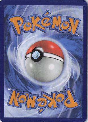 Giovanni’s Charisma 197/165