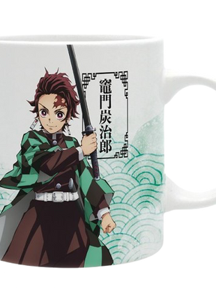 Demon Slayer - Tanjiro & Nezuko Mug