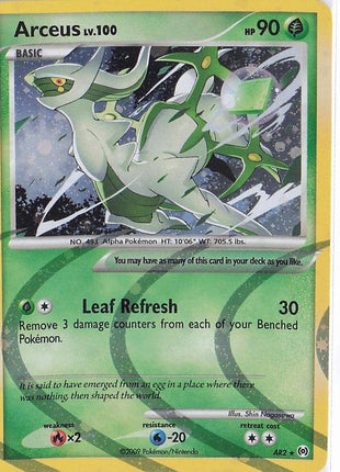 Arceus LV.100 AR2 (H)