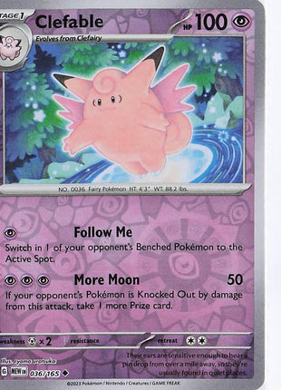 Clefable 036/165 (RH)