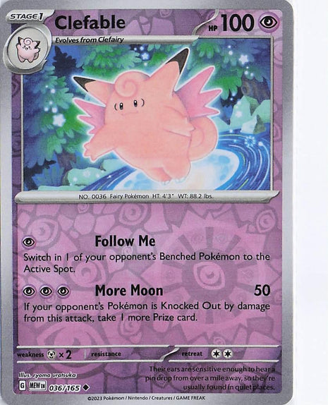 Clefable 036/165 (RH)