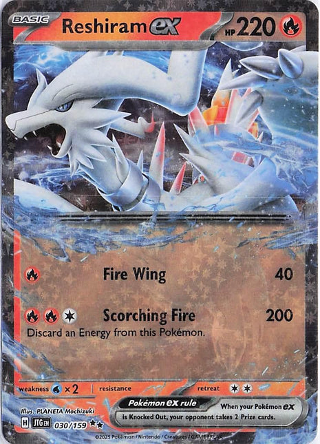Reshiram ex 030/159