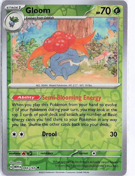 Gloom 044/165 (RH)