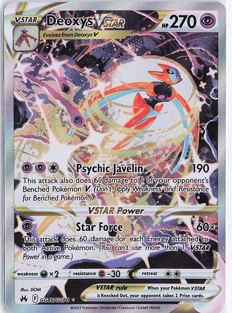 Deoxys VSTAR GG46/GG70