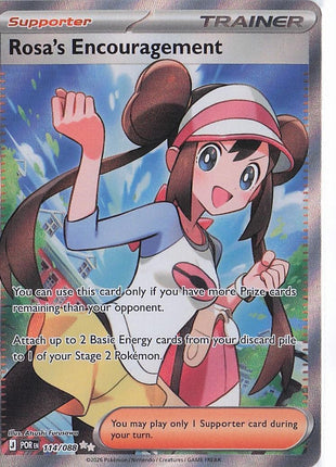 Rosa’s Encouragement 114/088