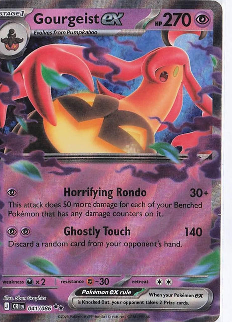 Gourgeist ex 041/086