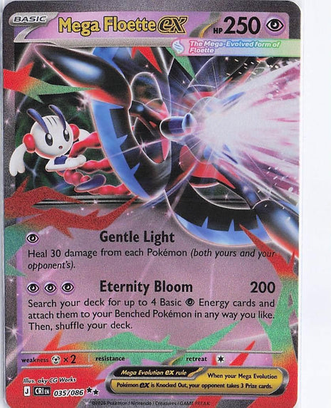Mega Floette ex 035/086
