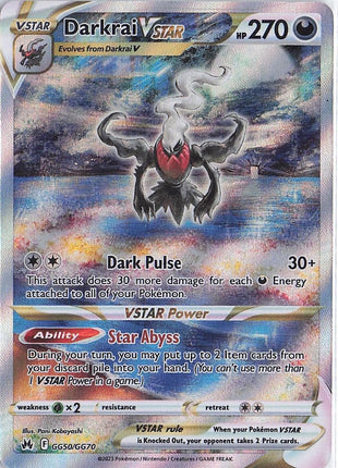 Darkrai VSTAR GG50/GG70