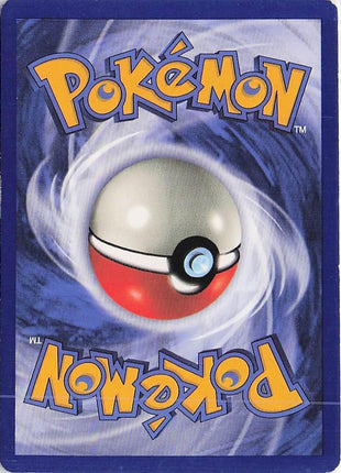 PlusPower 84/102
