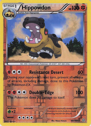 Hippowdon 88/160 (RH)