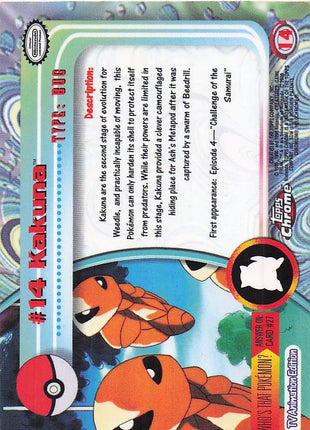 Kakuna #14 Holo