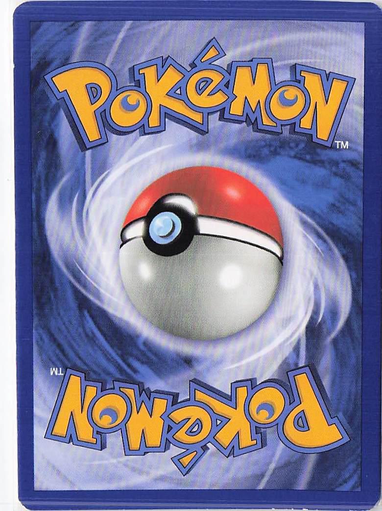 Shieldon LV.26 63/123