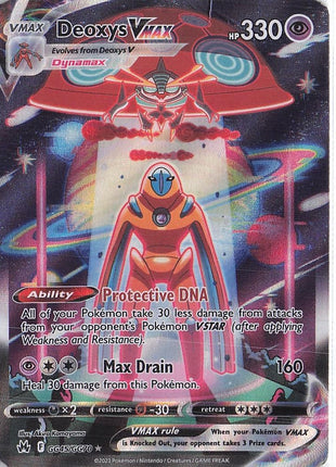 Deoxys VMAX GG45/GG70