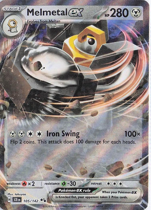 Melmetal ex 105/142