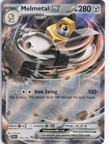 Melmetal ex 105/142