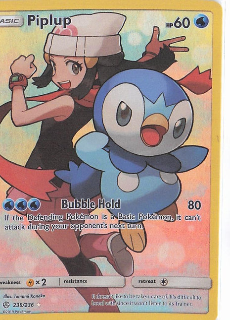 Piplup 239/236