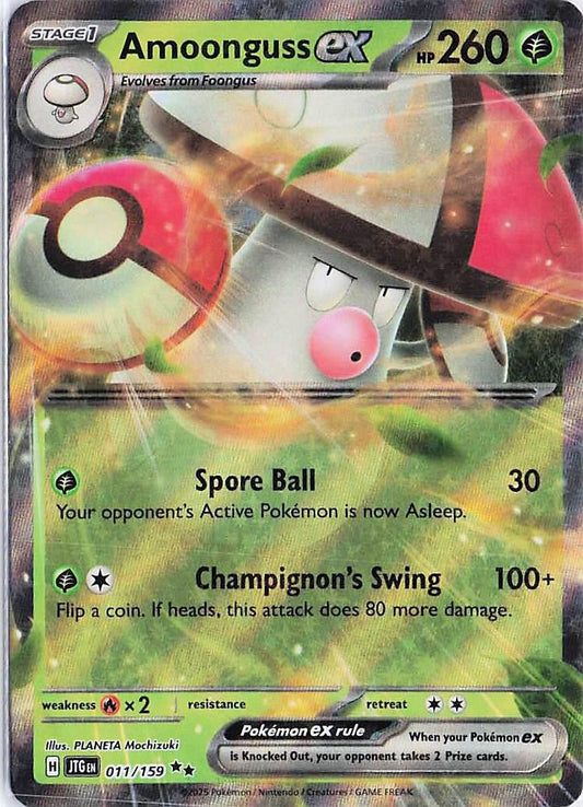 Amoonguss ex 011/159