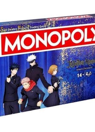 Monopoly - Jujutsu Kaisen