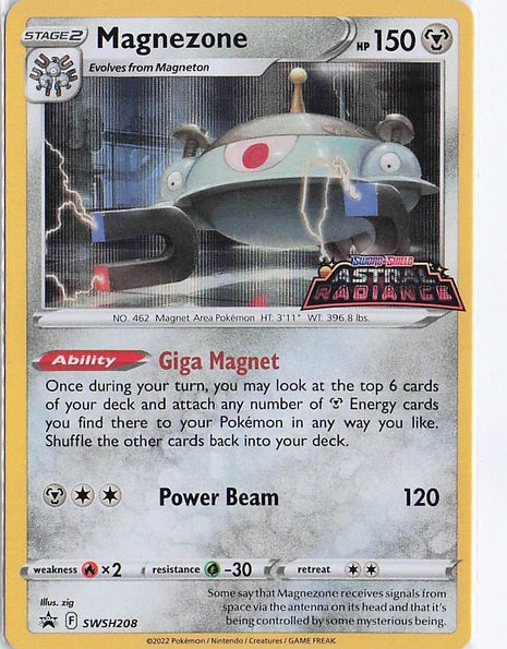 Magnezone SWSH208