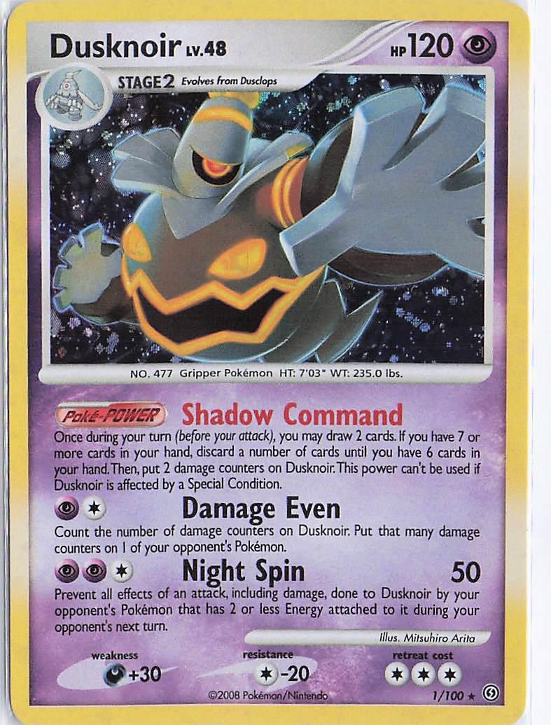 Dusknoir LV.48 1/100 (H)