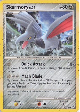 Skarmory LV.34 51/100