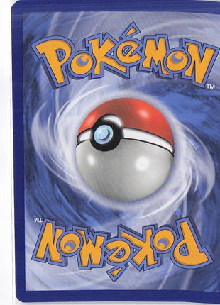 Dusk Mane Necrozma GX SM102