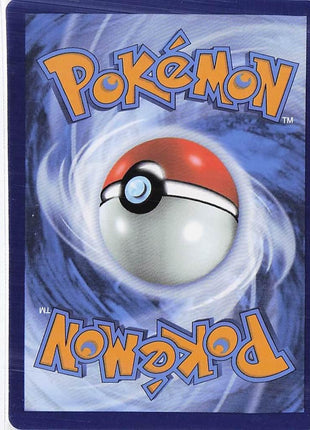 Pikachu ex 247/191