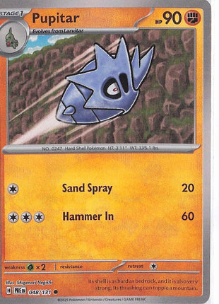 Pupitar 048/131 (Pokeball)