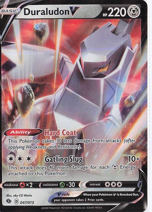 Duraludon V 047/073