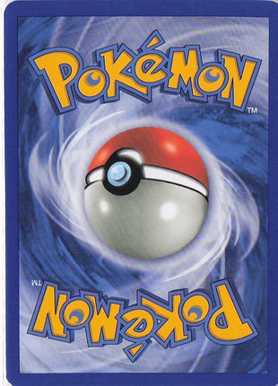 Hitmonchan LV.33 129/127 (H)