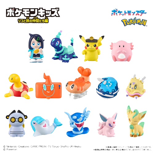 Pokemon - Liko and Friends Japanese Mini Figure