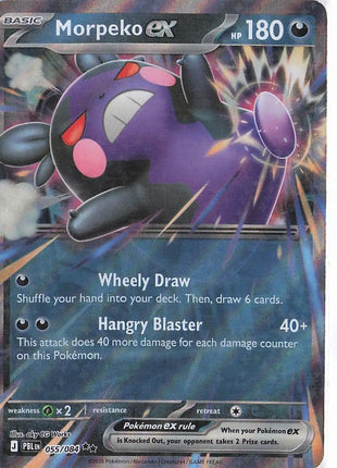 Morpeko ex 055/084