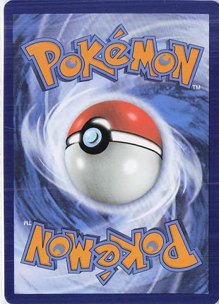 Serperior V 170/195