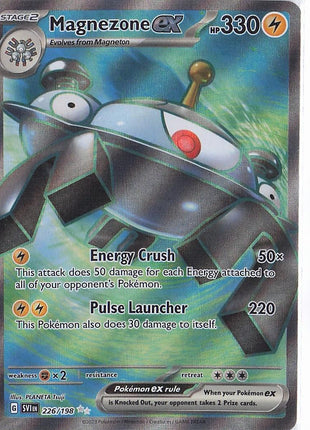 Magnezone ex 226/198