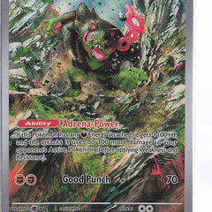 Collection image for: Latest Arrivals